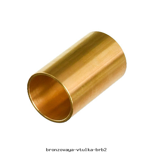 Бронзовая втулка БрБ2 130х40 мм