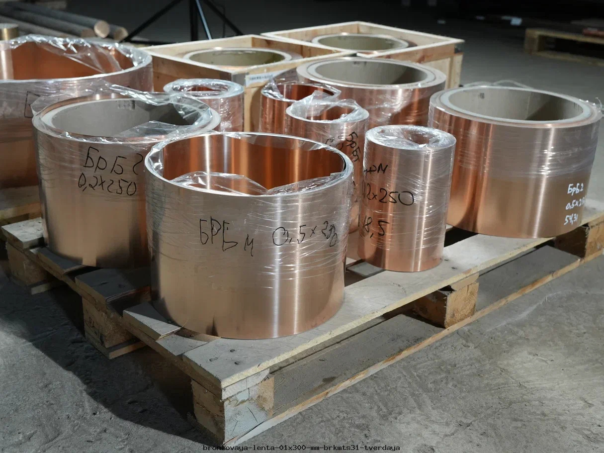 bronzovaya-lenta-01x300-mm-brkmts31-tverdaya