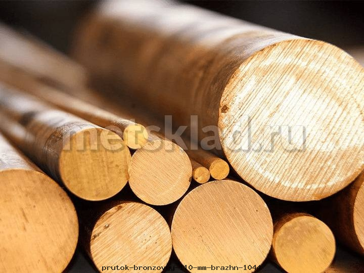 prutok-bronzovyy-110-mm-brazhn-1044