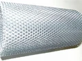 setka-alyuminievaya-6x6x0-8-mm