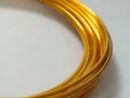 provoloka-zolotaya-pryamougolnaya-myagkaya-0-06-mm
