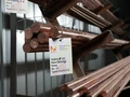 prutok-bronzovyij-6-mm-brxczr
